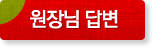 메뉴이미지