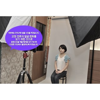 치아교정 미리보다