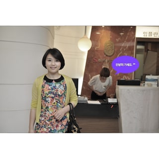 치아교정 미리보다