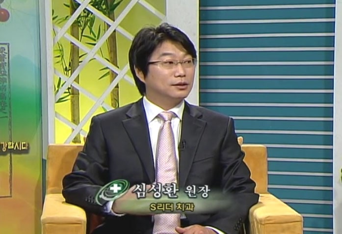 S리더치과병원 언론 20140402020450_1_345125.jpg 이미지
