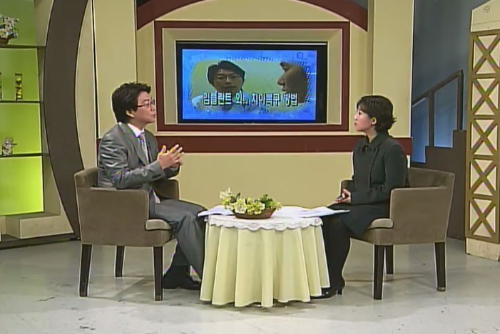 S리더치과병원 언론 20140405030423_1_873265.jpg 이미지